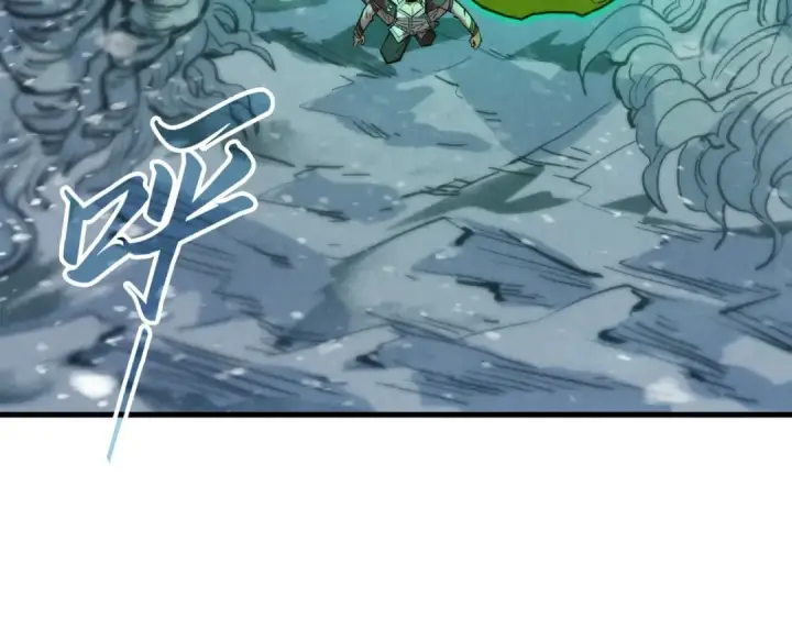 漫画《这一世我要当至尊》第331话 武尊尸体第165张图