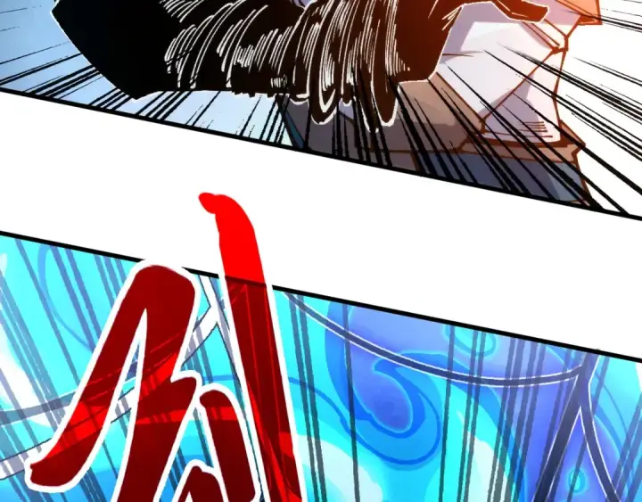 漫画《这一世我要当至尊》第331话 武尊尸体第177张图
