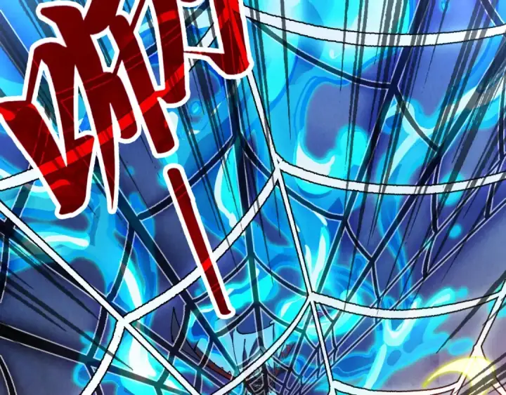 漫画《这一世我要当至尊》第331话 武尊尸体第178张图