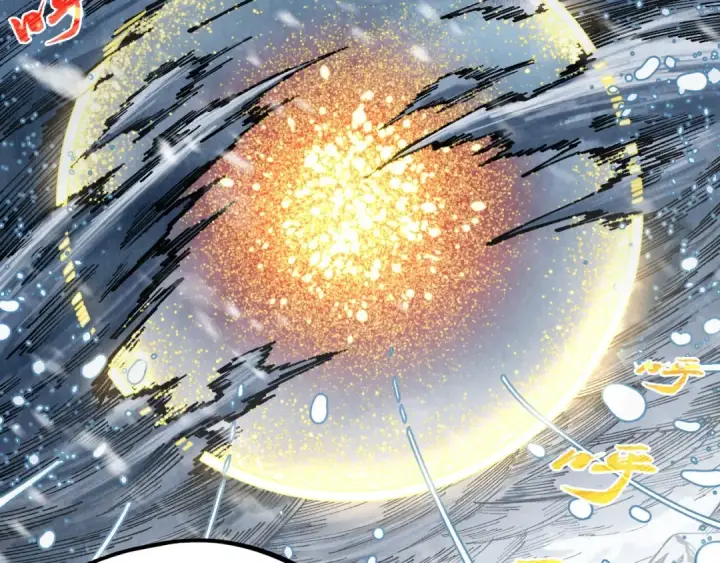漫画《这一世我要当至尊》第331话 武尊尸体第50张图