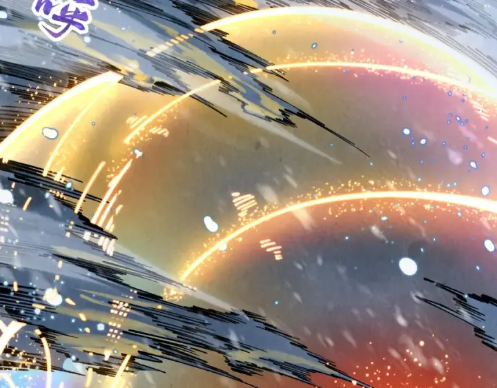 漫画《这一世我要当至尊》第331话 武尊尸体第6张图