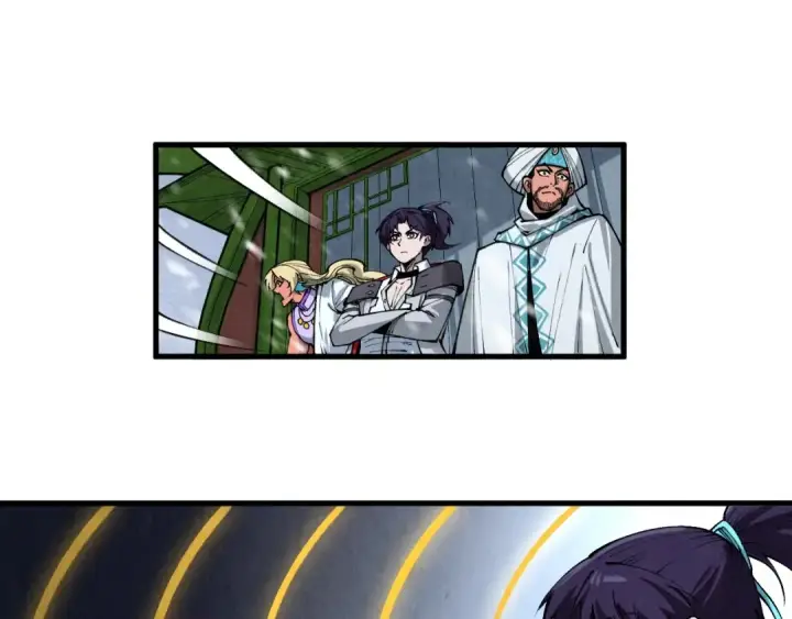 漫画《这一世我要当至尊》第332话 战舰克星第134张图