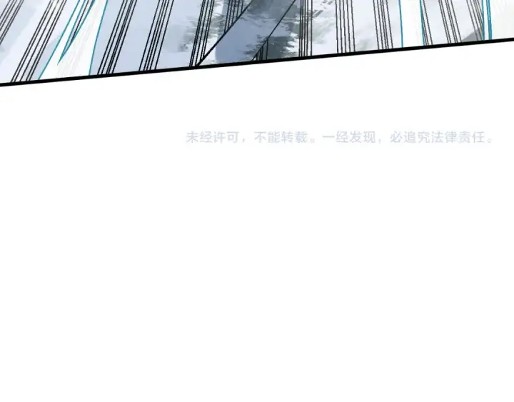 漫画《这一世我要当至尊》第332话 战舰克星第156张图