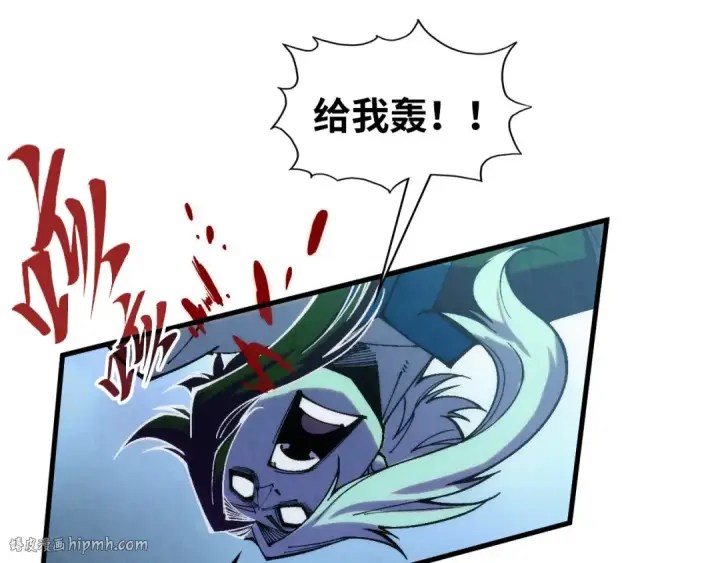 漫画《这一世我要当至尊》第332话 战舰克星第32张图