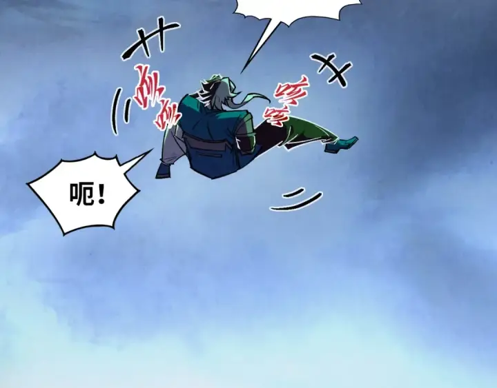 漫画《这一世我要当至尊》第332话 战舰克星第37张图