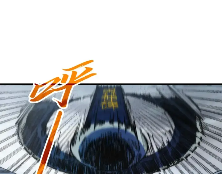漫画《这一世我要当至尊》第332话 战舰克星第52张图