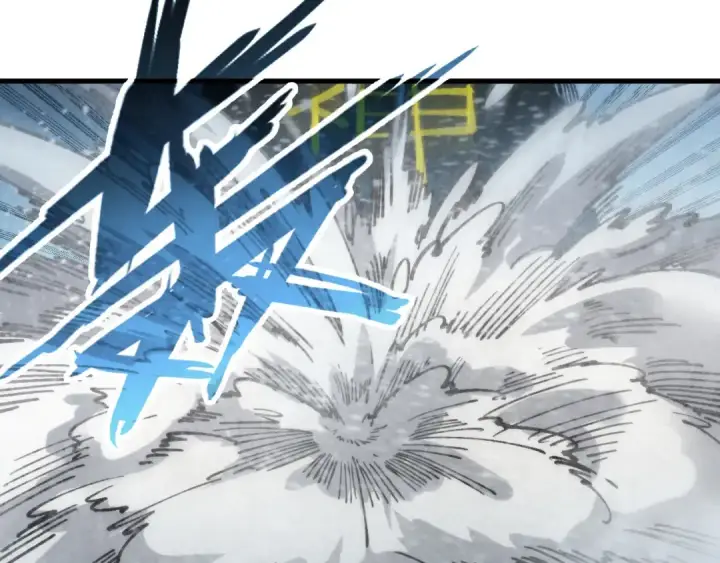 漫画《这一世我要当至尊》第332话 战舰克星第54张图