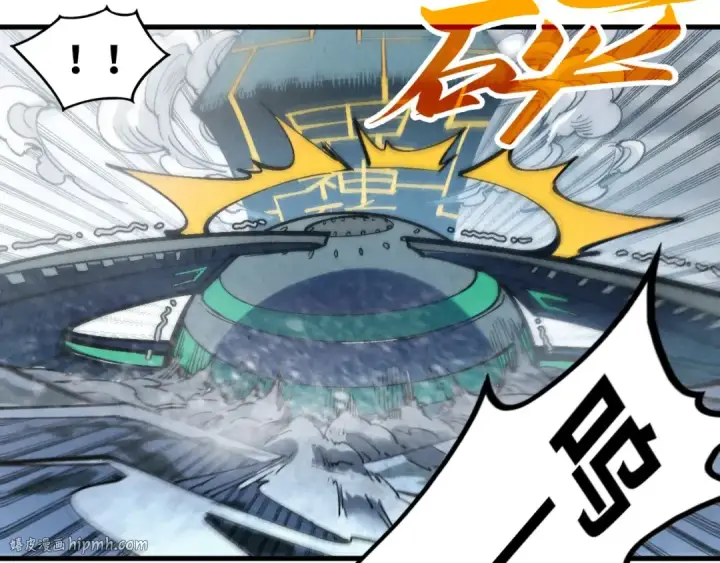 漫画《这一世我要当至尊》第332话 战舰克星第56张图