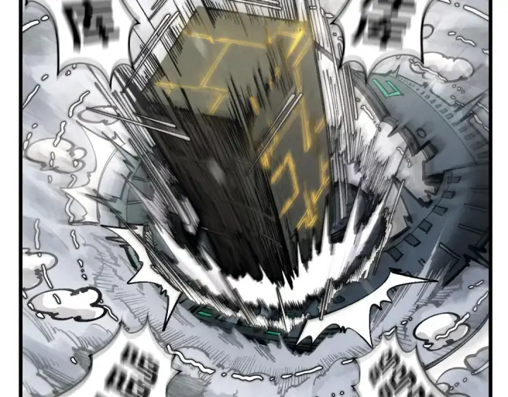 漫画《这一世我要当至尊》第332话 战舰克星第60张图