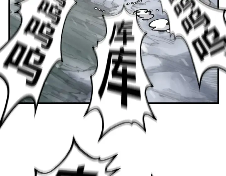 漫画《这一世我要当至尊》第332话 战舰克星第61张图