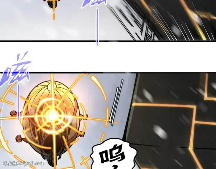 漫画《这一世我要当至尊》第332话 战舰克星第72张图