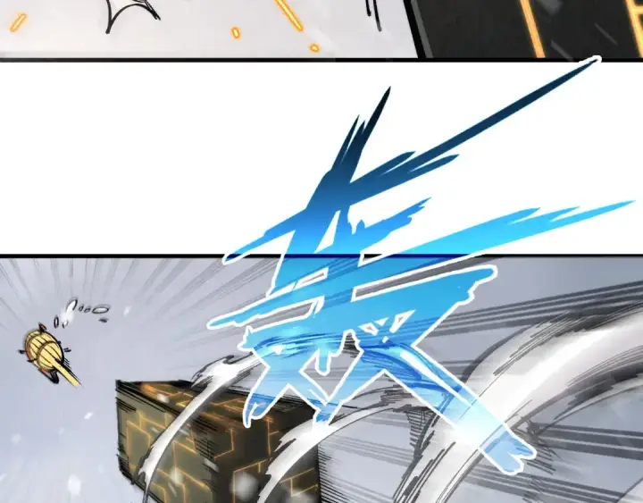 漫画《这一世我要当至尊》第332话 战舰克星第74张图