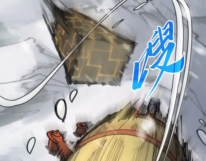 漫画《这一世我要当至尊》第332话 战舰克星第77张图