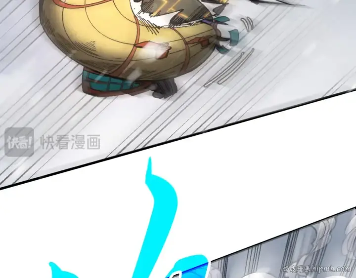 漫画《这一世我要当至尊》第332话 战舰克星第80张图