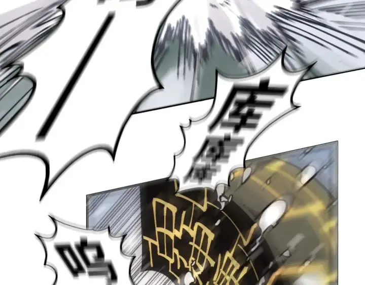 漫画《这一世我要当至尊》第332话 战舰克星第83张图