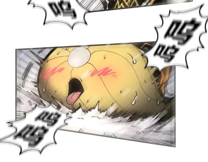 漫画《这一世我要当至尊》第332话 战舰克星第84张图