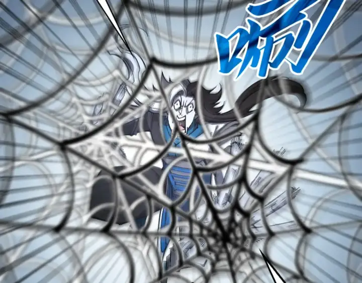 漫画《这一世我要当至尊》第332话 战舰克星第95张图
