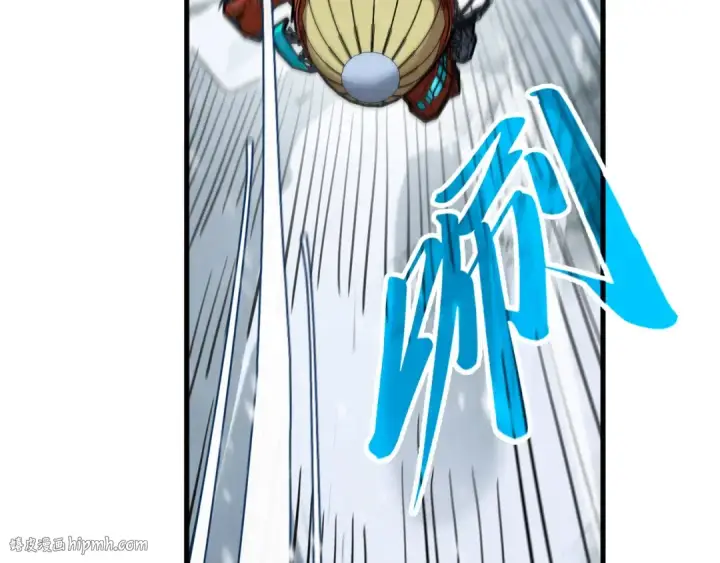 漫画《这一世我要当至尊》第333话 恐怖发现第104张图