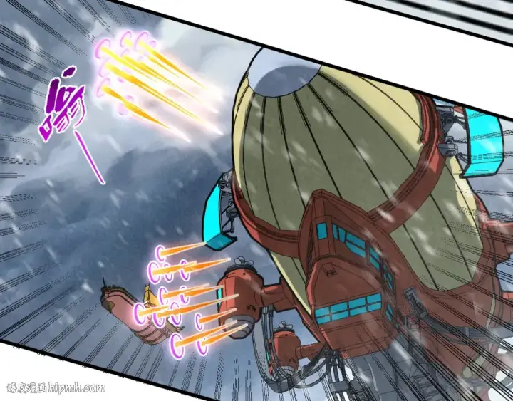 漫画《这一世我要当至尊》第333话 恐怖发现第120张图