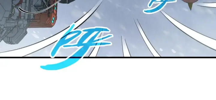 漫画《这一世我要当至尊》第333话 恐怖发现第135张图