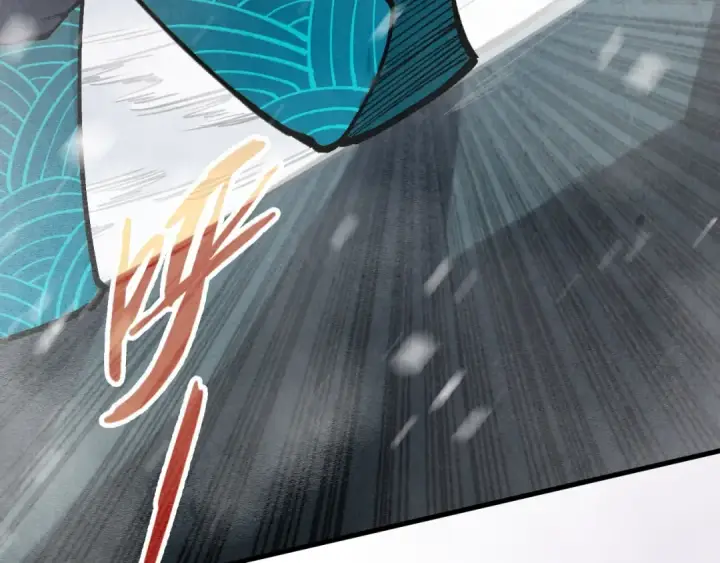 漫画《这一世我要当至尊》第333话 恐怖发现第20张图