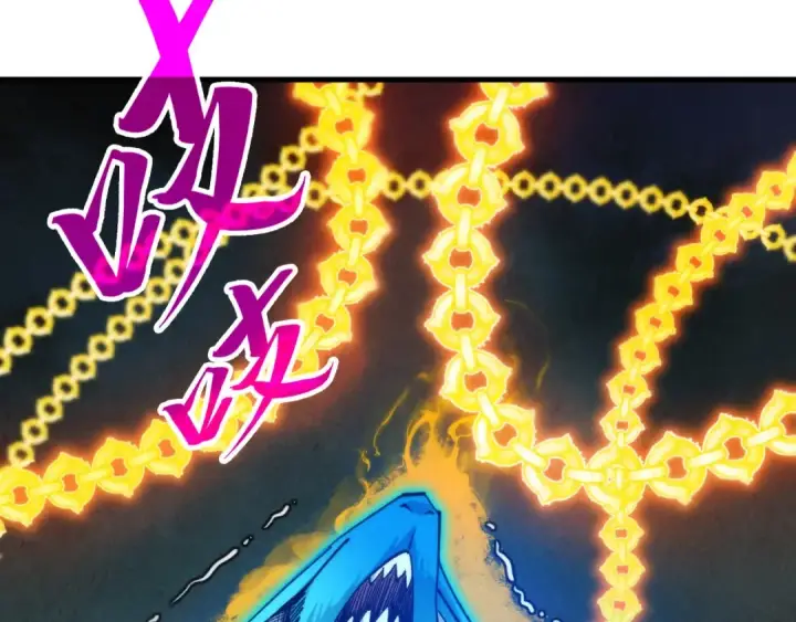漫画《这一世我要当至尊》第333话 恐怖发现第67张图