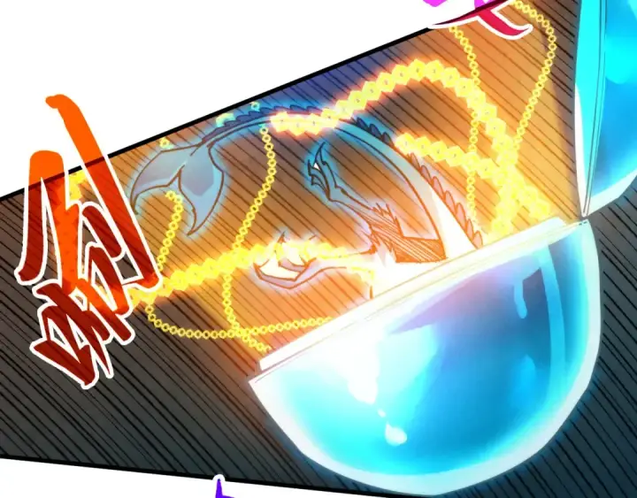 漫画《这一世我要当至尊》第333话 恐怖发现第73张图