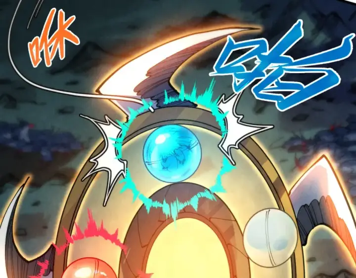 漫画《这一世我要当至尊》第333话 恐怖发现第76张图
