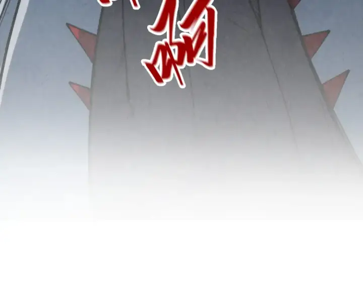 漫画《这一世我要当至尊》第334话 舰毁人擒第101张图