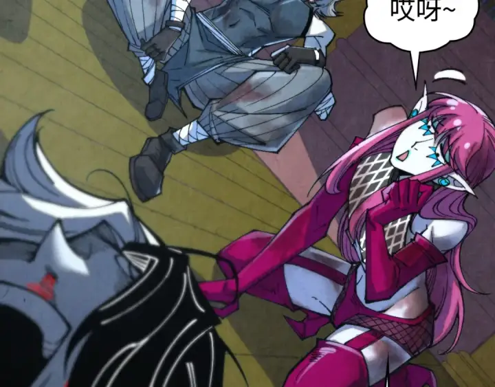 漫画《这一世我要当至尊》第334话 舰毁人擒第107张图