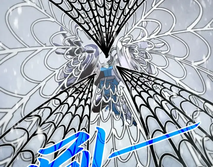 漫画《这一世我要当至尊》第334话 舰毁人擒第23张图