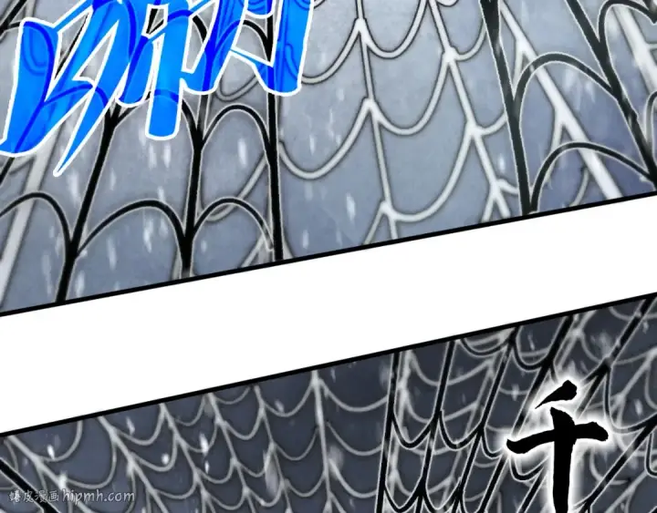 漫画《这一世我要当至尊》第334话 舰毁人擒第24张图