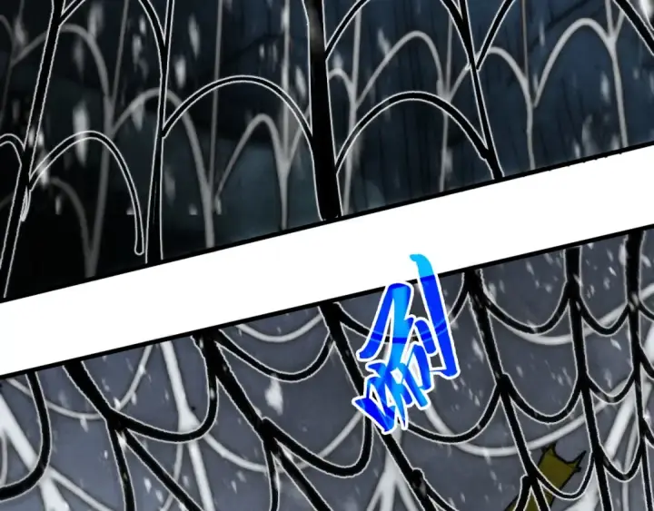漫画《这一世我要当至尊》第334话 舰毁人擒第28张图