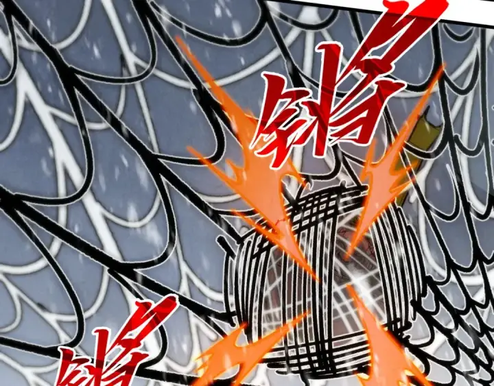 漫画《这一世我要当至尊》第334话 舰毁人擒第30张图