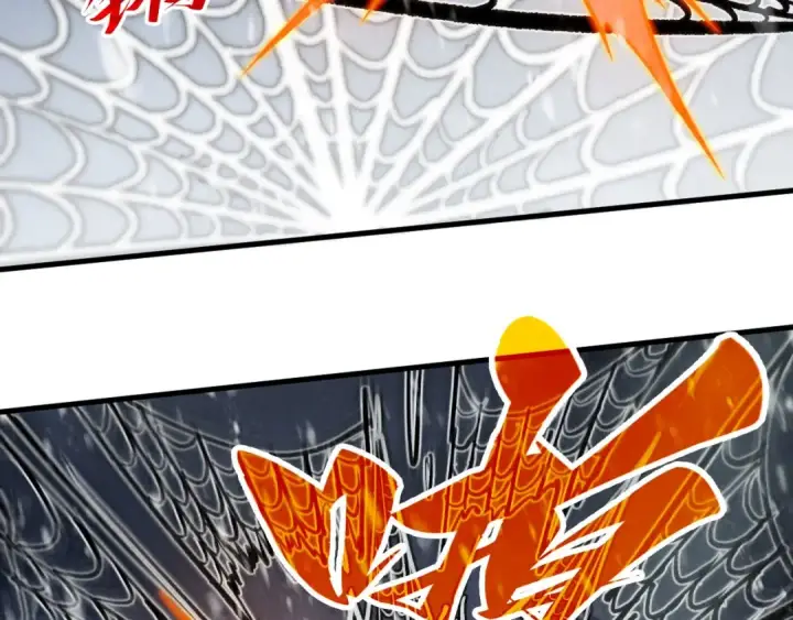 漫画《这一世我要当至尊》第334话 舰毁人擒第31张图
