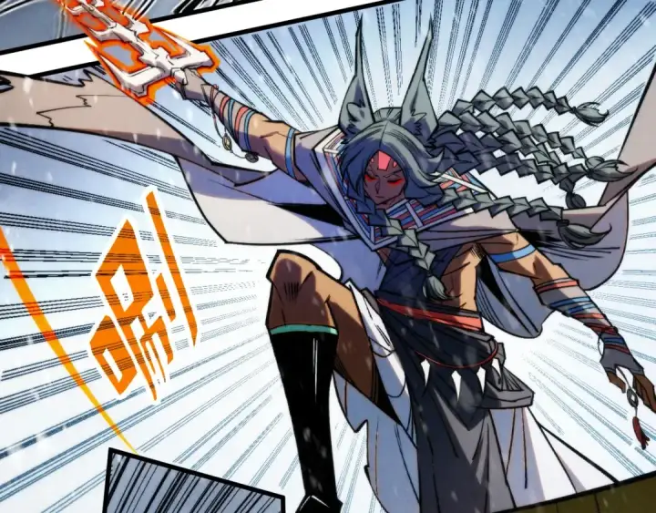 漫画《这一世我要当至尊》第334话 舰毁人擒第33张图