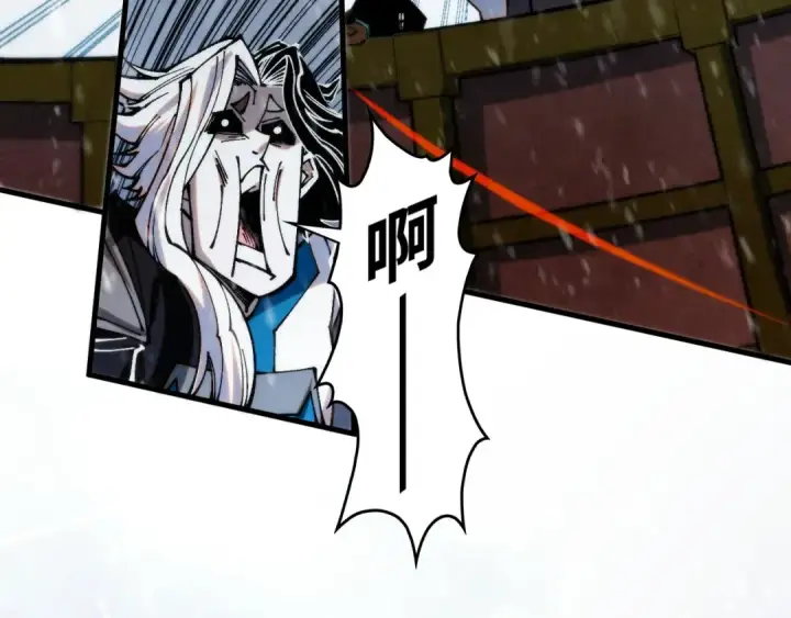 漫画《这一世我要当至尊》第334话 舰毁人擒第34张图