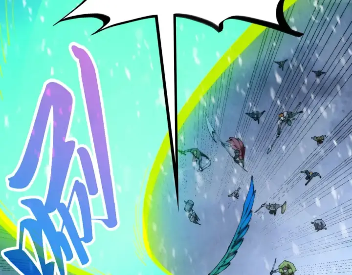 漫画《这一世我要当至尊》第334话 舰毁人擒第44张图