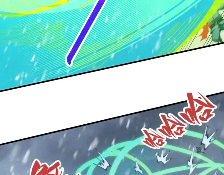 漫画《这一世我要当至尊》第334话 舰毁人擒第50张图