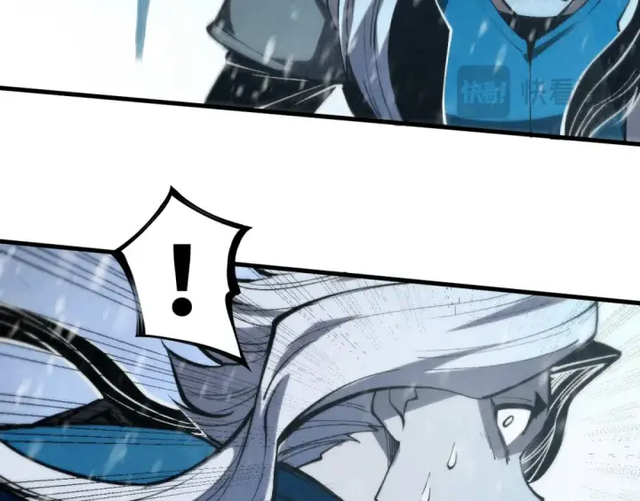 漫画《这一世我要当至尊》第334话 舰毁人擒第53张图