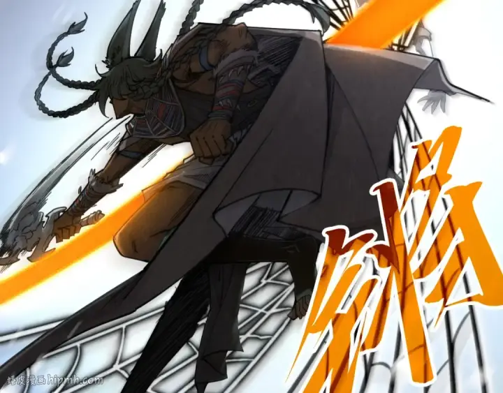 漫画《这一世我要当至尊》第334话 舰毁人擒第56张图