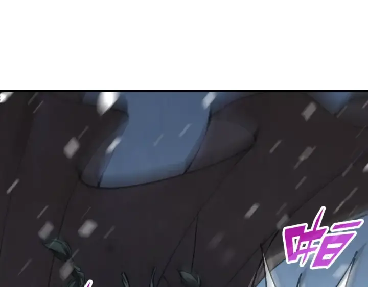 漫画《这一世我要当至尊》第334话 舰毁人擒第67张图