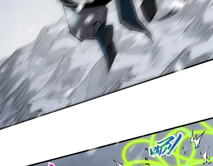 漫画《这一世我要当至尊》第334话 舰毁人擒第76张图