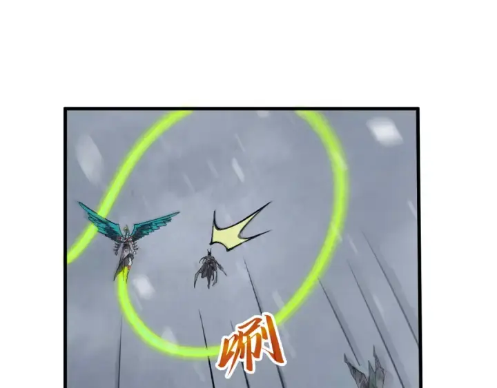 漫画《这一世我要当至尊》第334话 舰毁人擒第81张图