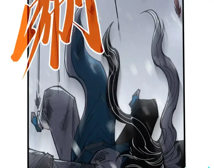 漫画《这一世我要当至尊》第334话 舰毁人擒第83张图