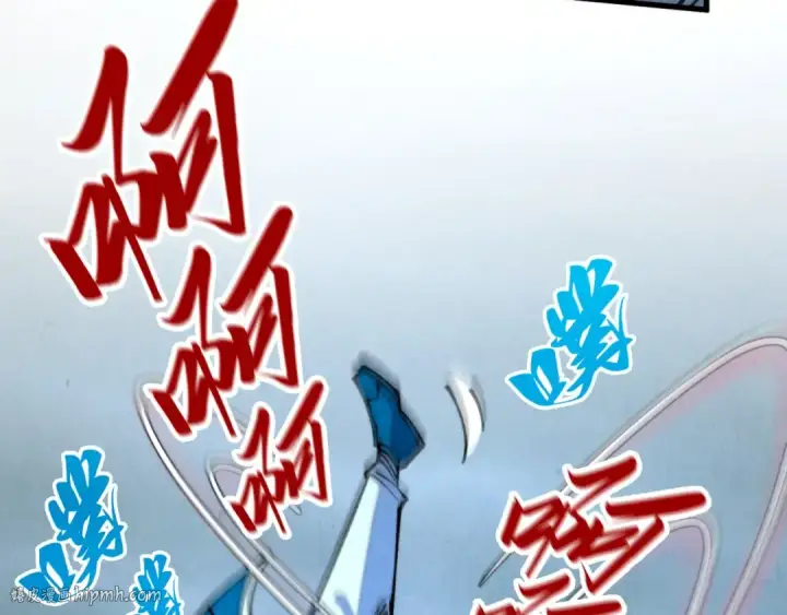 漫画《这一世我要当至尊》第334话 舰毁人擒第96张图
