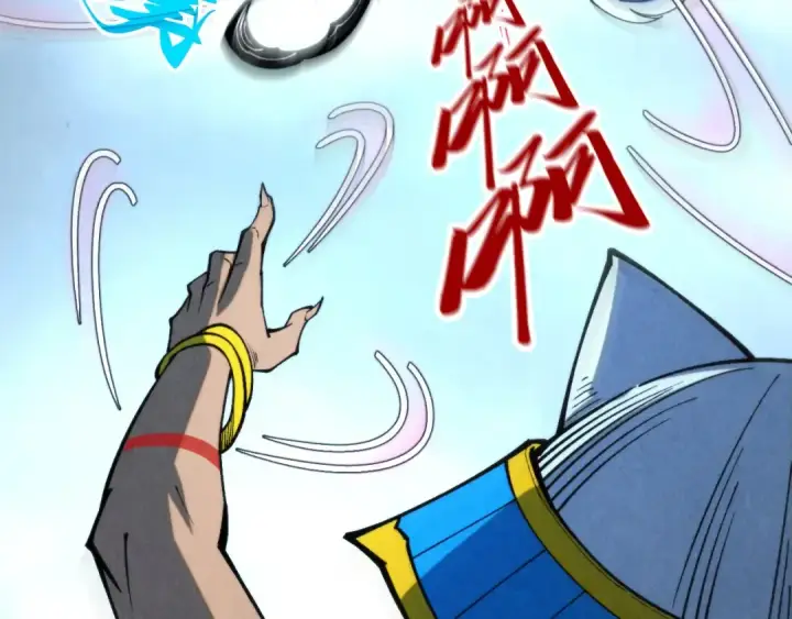 漫画《这一世我要当至尊》第334话 舰毁人擒第98张图