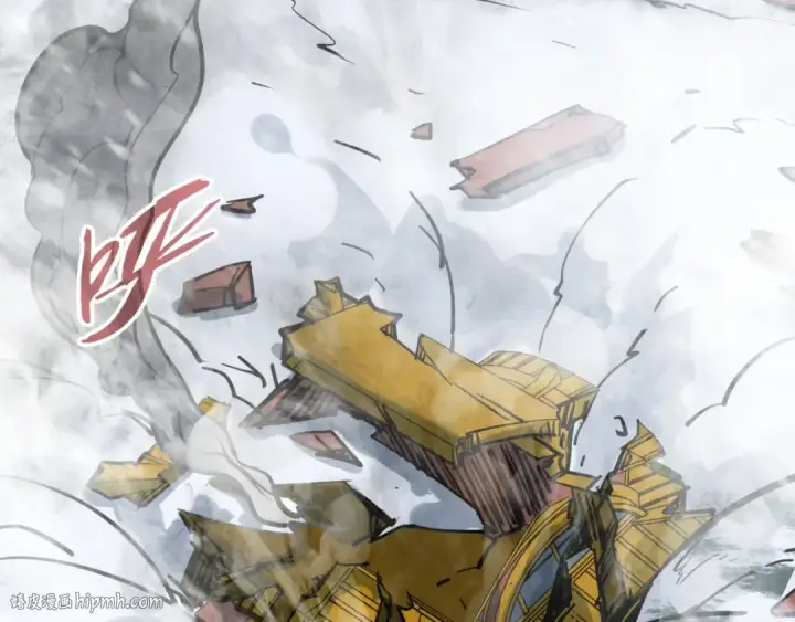 漫画《这一世我要当至尊》第335话 天一阁第56张图
