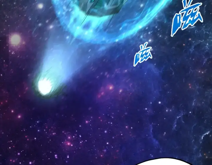 漫画《这一世我要当至尊》第336话 大表哥第132张图