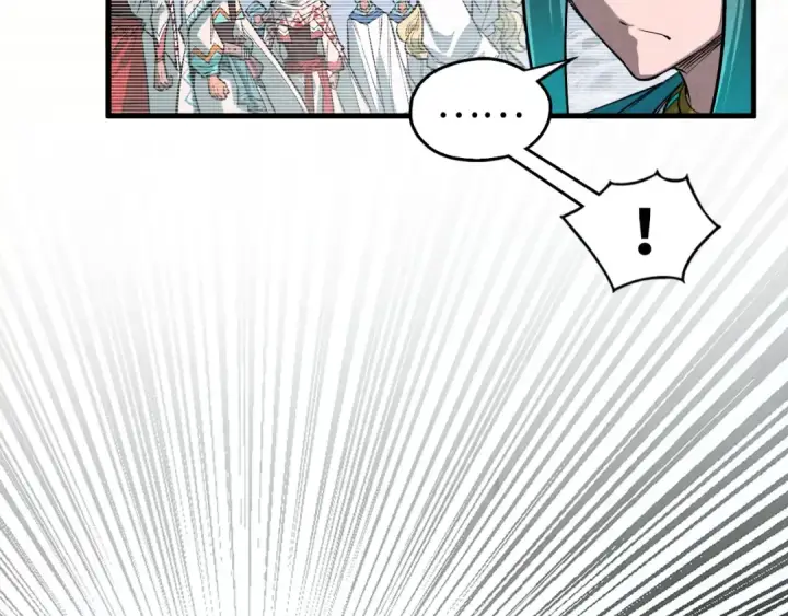 漫画《这一世我要当至尊》第336话 大表哥第135张图